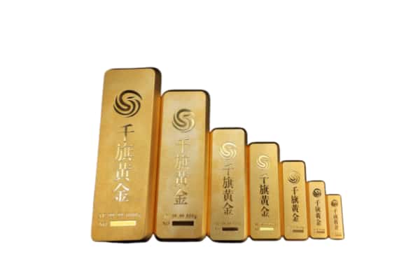 泗阳县上门回收各种金条价格